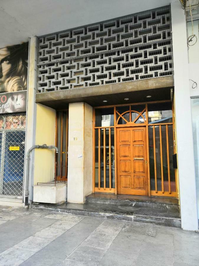 Quality Home In Αθήνα Εξωτερικό φωτογραφία